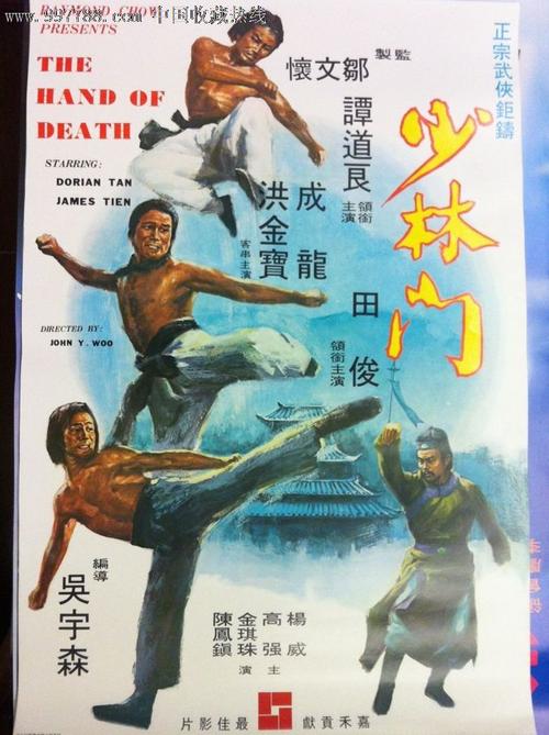 苫小牧駒沢大学本科学位证